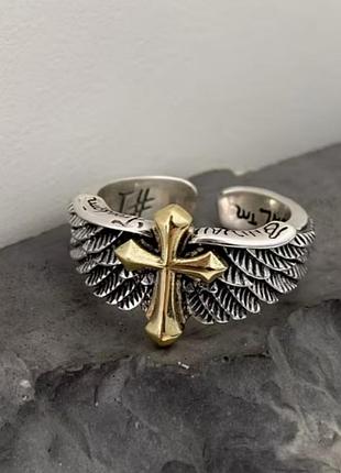 Оригинальная кольца серебристого цвета с крестом, размер регоулируется