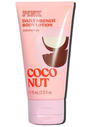 Лосьон для тела pink victoria’s secret coconut lotion mini 75 мл