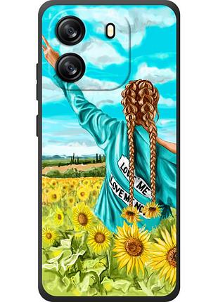 Чехол силиконовый с картинкой на blackview oscal flat 1c (патриотический, девушка украинка)