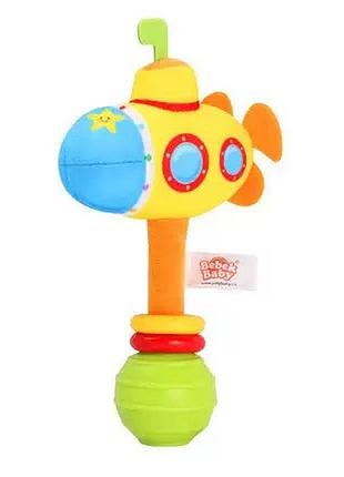 Іграшка брязкальце jollybaby, підводний човен