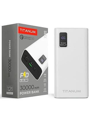 Powerbank titanium 728s 30000mah 22.5w qc+pd white