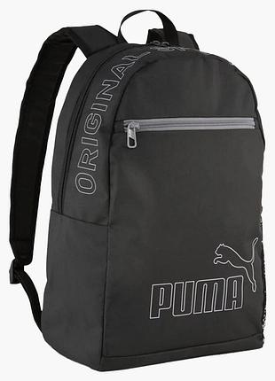 Рюкзак puma phase backpack ii 22l (091166-01)