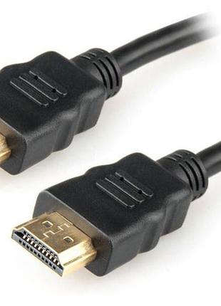Hdmi кабель 15 м. отличного качества !