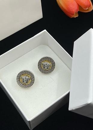 Серьги-гвоздики версаче medusa two tone люкс качество