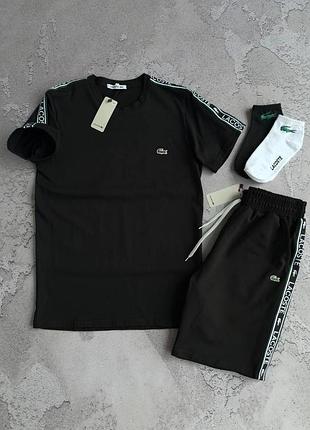 Комплект чоловічий футболка+шорти lacoste black! летний костюм мужской lacoste! матеріал трикотаж весна-літо!