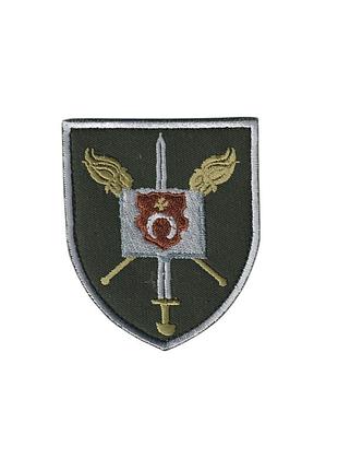Шеврон военный военный лицей им. п. сагайдачного, на липучке, на оливке всу. 8 см * 7 см