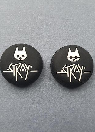 Накладки силиконовые stray для джойстиков ps4 ps5 xbox one x s