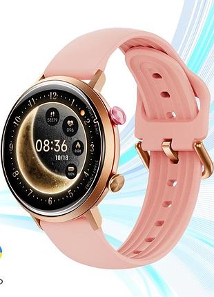 Смарт часы женские lemfo w2 pink (тонометр, пульсоксиметр) amoled экран