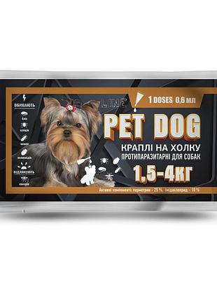 Капли «pet dog» противопаразитарные для собак весом от 1,5 до 4 кг, 0.6мл. 10шт.