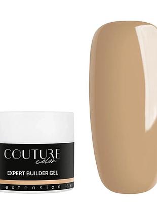 Білдер-гель трифазний couture colour expert builder gel 08 macchiato (карамельне макіато), 15ml