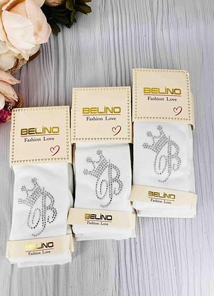 Колготы для девочки однотонные со стразами турецкие тм belino