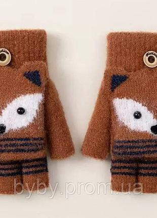 Детские перчатки с открытыми пальчиками, мотенки лося коричневий