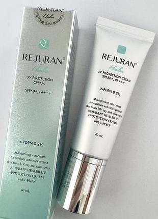 Сонцезахисний крем rejuran uv protection cream spf 50+++ 40ml