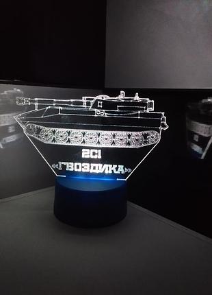 3d led світильник 2с1 гвоздика (на батарейці) - акриловий нічник з підсвіткою, військова тематика