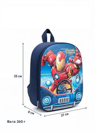 Детский рюкзак iron man (железный человек)
