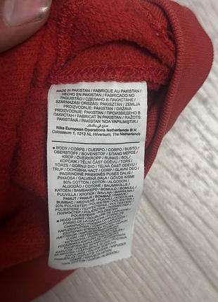 Худі nike оригінальне 4