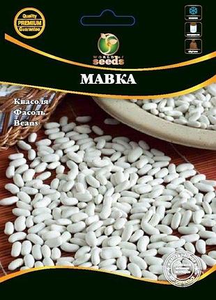 Квасоля мавка 20г wos