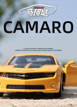 Авто із кінофільму трансформер