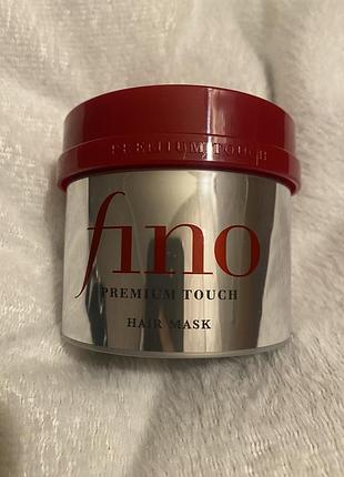 Fino hair mask premium touch