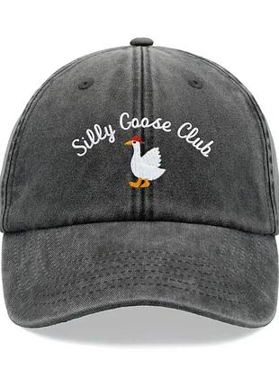 Кепка / бейсболка silly goose club
