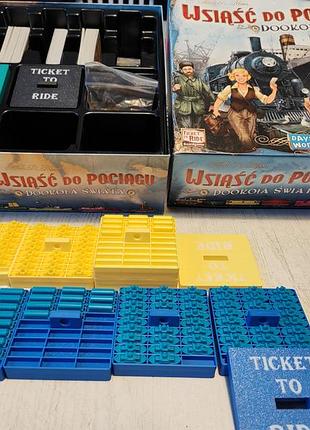 Коробка бокс держатель для поездов настольной игры ticket to ride квиток на поезд rails и sailsships