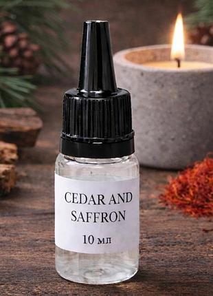 Отдушка для свечей cedar and saffron