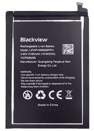 Акумулятор lifhpv466595pfh для blackview a52, a52 pro, 4700mah, оригінал (prc)