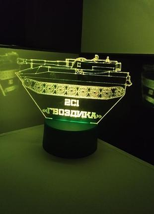 3d led нічник 2с1 гвоздика (на bluetooth) - світильник військової техніки, подарунок захиснику