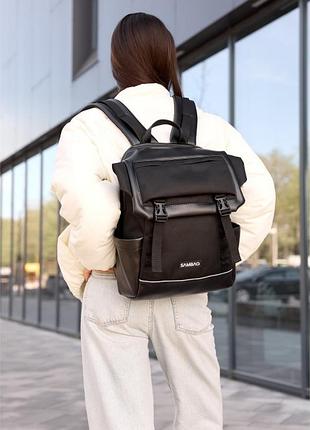 Женский рюкзак sambag aura черный