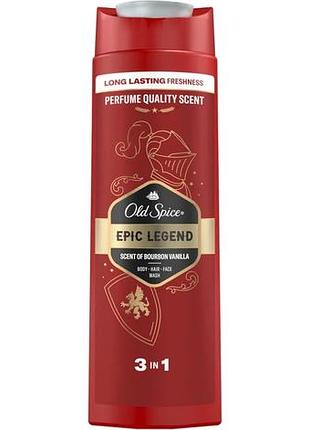 Мужской гель-шампунь для душа 3в 1 old spice epic legend, 400 мл
