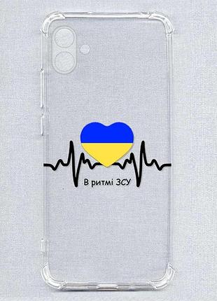 Чохол з потовщеними кутами на samsung galaxy a07 (a075) в ритмі зсу (принт 70)