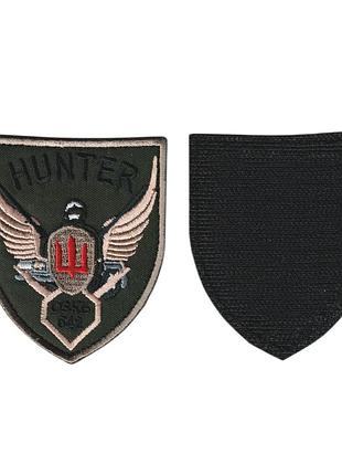 Шеврон військовий / армійський, 642 озкб , на оливці зсу.7 см * 8см