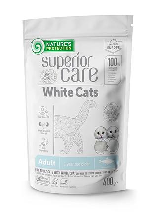 Nature's protection superior care white cats grain free herring сухий беззерновий корм для дорослих котів з білим забарвленням з