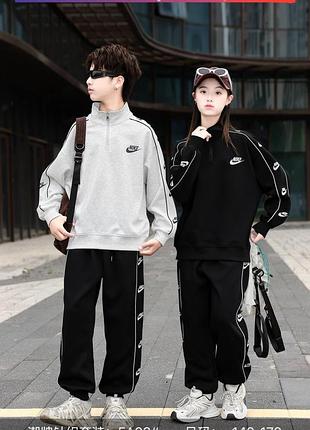 Спортивный костюм найк