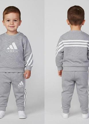 Детский спортивний костюм двойка вышивка логотип adidas свитшот и штаны 74-80 серый