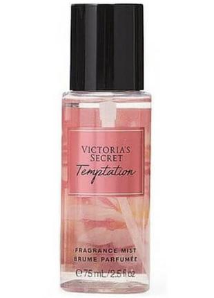 Парфумований спрей для тіла victoria's secret temptation fragrance mini mist 75 мл