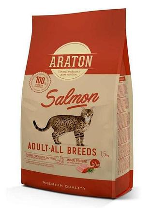 Сухий корм для кішок araton salmon adult all breeds 1.5 кг (art47478)