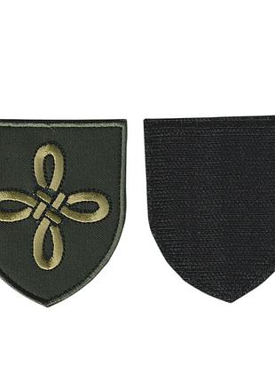 Шеврон военный / армейский, 159 омб, на липучке, на оливке, 8 см * 7 см