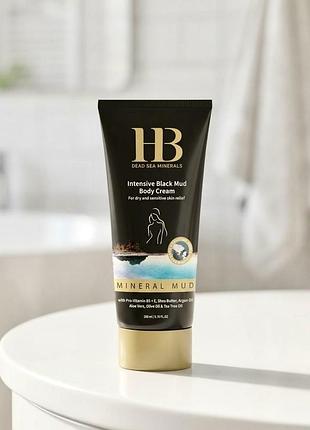 Інтенсивний крем для тіла з гряззю мертвого моря health and beauty black mud body cream, 200 мл