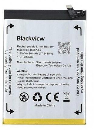 Акумулятор li416587jly для blackview a85, 4480mah, оригінал (prc)