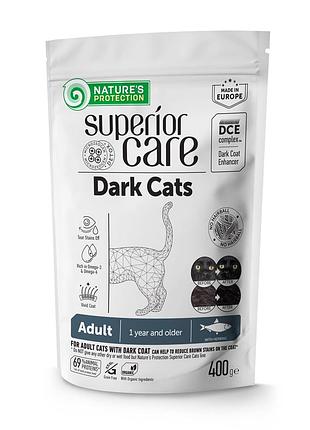 Nature's protection superior care dark cats grain free herring сухий беззерновий корм для дорослих котів з темним забарвленням з о