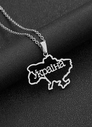 Титанове сталеве намисто карта україни контур