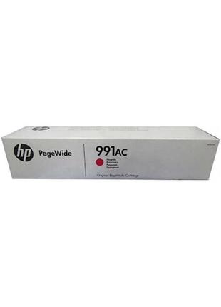 Печатающая головка hp x4d13ac (991ac), пурпурная, 8 тыс. страниц