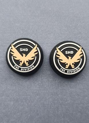 Силиконовые накладки shd из игры the division ps4 ps5 xbox one x s