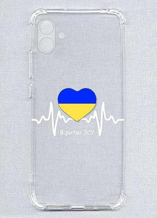 Чохол з потовщеними кутами на samsung galaxy a04e (a042) в ритмі зсу (принт 71)
