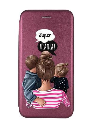 Чехол-книжка бордовый с рисунком на samsung galaxy a57 супер мама (принт 29)