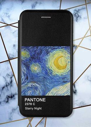 Чохол-книжка чорний з малюнком на xiaomi redmi 15 зоряна ніч (принт 82)
