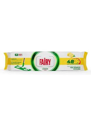 Салфетки влажные для уборки пола fairy лимон с ароматом лимона, 50 шт