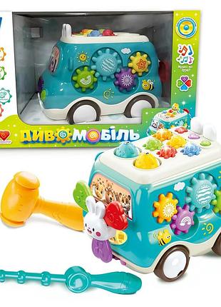 Диво-мобіль 16537 "wtoys", озвучування українською мовою, підсвічування, пісні, казки, спінер, шестерні, ксилофон, ноти, гра