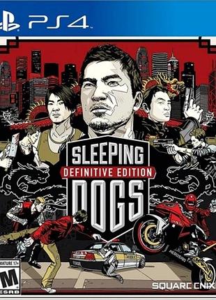 Дисковая версия игры sleeping dogs definitive edition ps4 ru субтитры